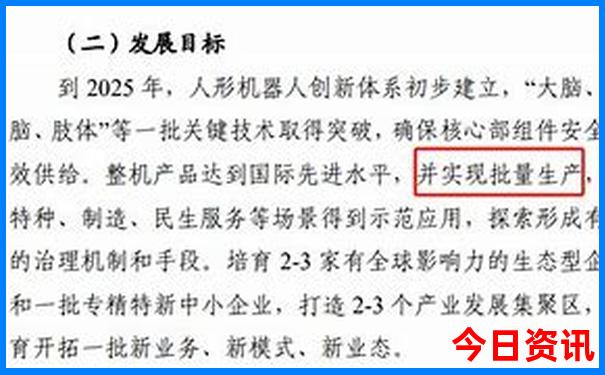 福建旅游区景点排名前十名