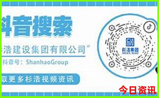 七月份去上海旅游合适吗