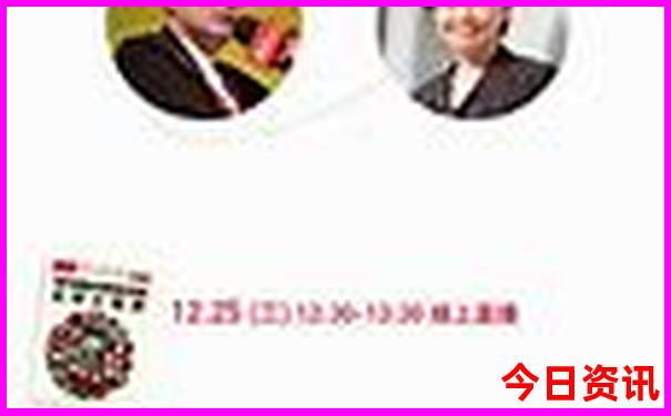北京双层巴士观光路线哪个好