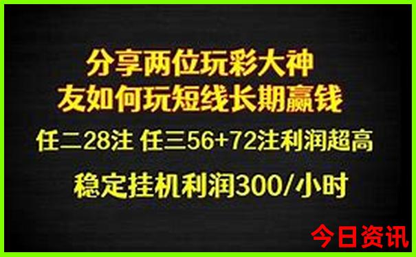 各省旅游景点排行榜前十名